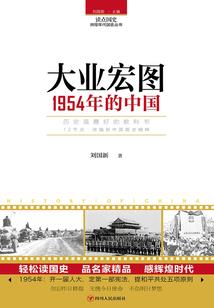 奇葩事