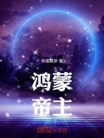 猎神之地