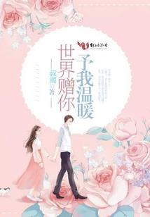 生死拼一下
