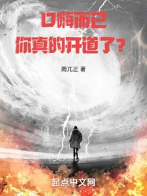 快刀恩仇传
