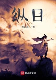 初生夕阳