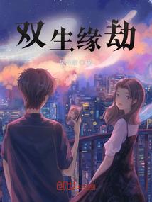 吞炭漆身