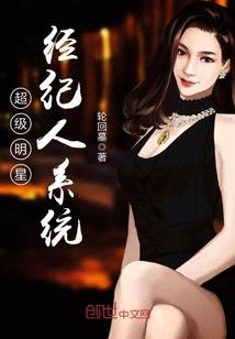 千军令