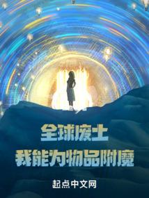 中亿万大奖
