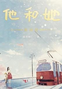 跃迁系统