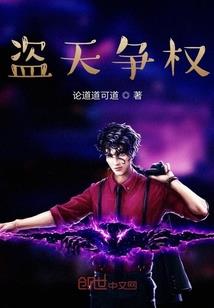 快穿之逃脱系统