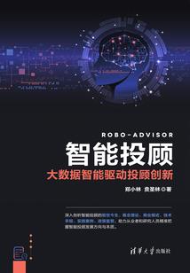 记者娇妻抱回家