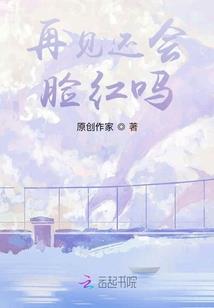 档案：异记
