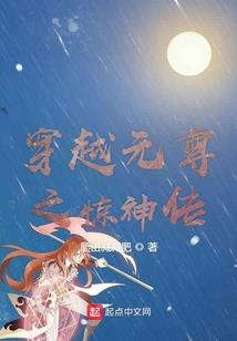 梦源幻空