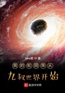 轩辕意