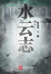 我虽魔修，但一心向道