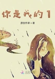历练从天龙开始