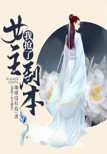 创造传承