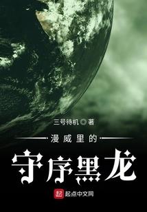 足够的勇气