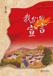 整过容的天使小姐