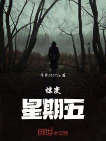 如果可以，我愿意