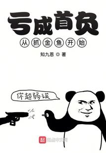 刀臂龙魔