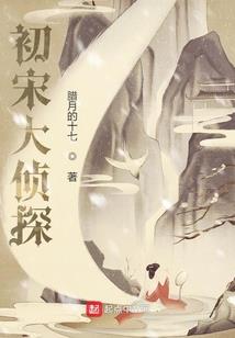 新世界我的努力