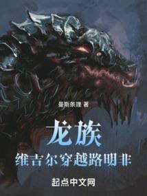 我的初爱or倾世绝恋