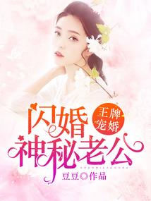 一枪弑天