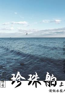 短篇小说集合