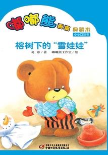 过去人掌控未来人