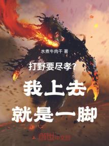 繁花散尽几时回