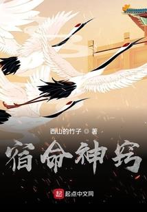 敦煌：今夜你将谁遗忘