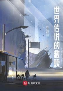 小小的片面之感悟