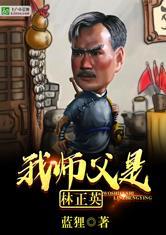 轩辕之上