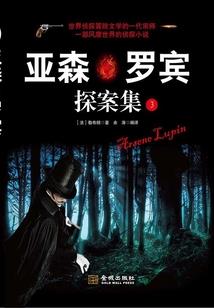 从吞噬崛起