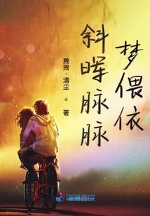 大圣之名