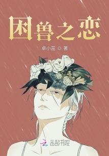 柔妃最倾城