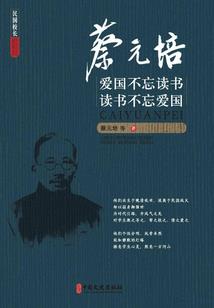 我是大魔主