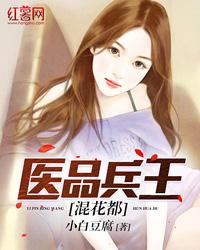 我丑到灵魂出窍