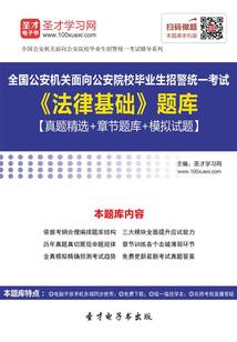 恶魔的羽翼！