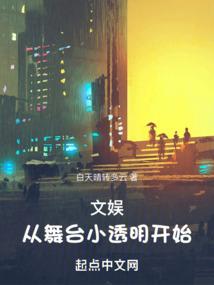 故人胡不归之梨花月