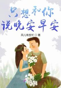 你好，贺太太