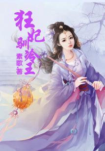 求诸己