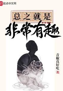 遇见喜欢