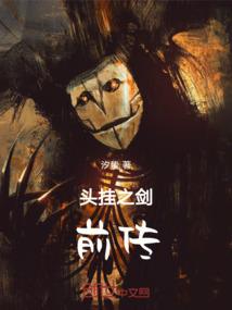 你与我的距离