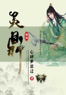 从零开始的龙娘养成