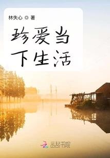 我要镇魔