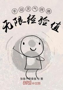 爱谁谁辣