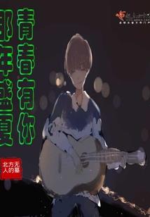 人在宇宙，是黑武士