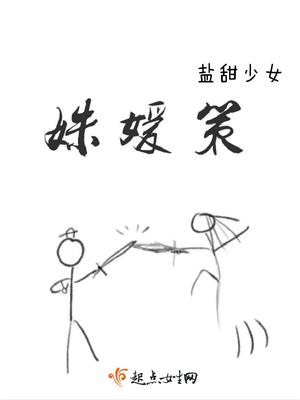 重生之我全都要
