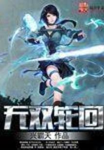 七零春光正好