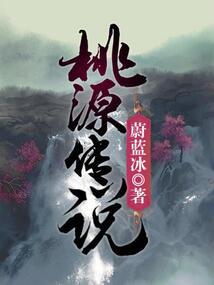 初中奇闻录