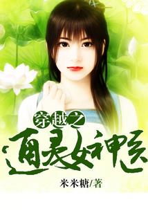 提琴幽语