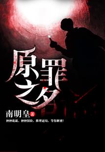 重生之绝宠闪婚妻